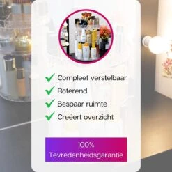 LuZana Make-Up Organizer - Beauty Organizer Voor Make Up - 360° Roterend - Opbergbox - Opbergdoos Cosmetica - Sieradendoos - Nagellak - Lippenstift - Transparant - Cadeautje Voor Vrouw 16 LuZana Make-Up Organizer - Beauty Organizer Voor Make Up - 360° Roterend - Opbergbox - Opbergdoos Cosmetica - Sieradendoos - Nagellak - Lippenstift - Transparant - Cadeautje Voor Vrouw -Modecosmetica Winkel 1200x1200 669