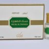 Abiyad - Musk Al Tahara - 6ml Alcohol Free - Nusuk 1 Abiyad - Musk Al Tahara - 6ml Alcohol Free - Nusuk -Modecosmetica Winkel 1200x900 9