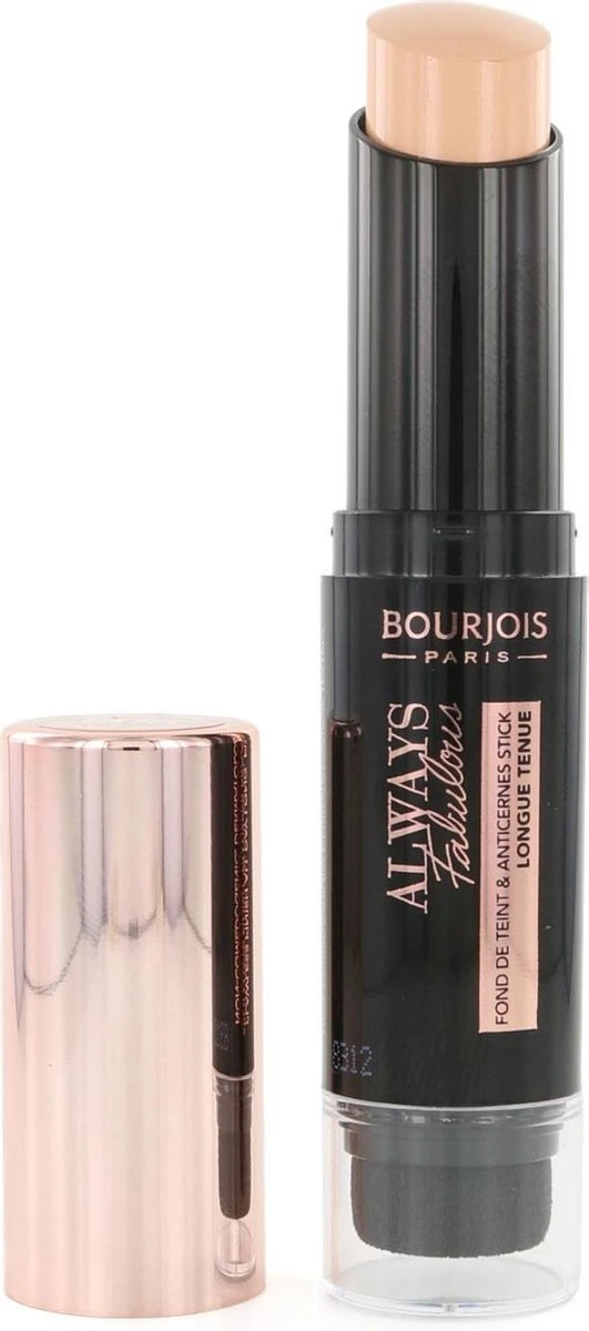 Bourjois Foundcealer Foundation - 200 Vanille Rosé 3 Bourjois Foundcealer Foundation - 200 Vanille Rosé